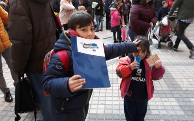 Δεύτερο εκπαιδευτικό εργαστήριο “LEACHLESS για παιδιά”